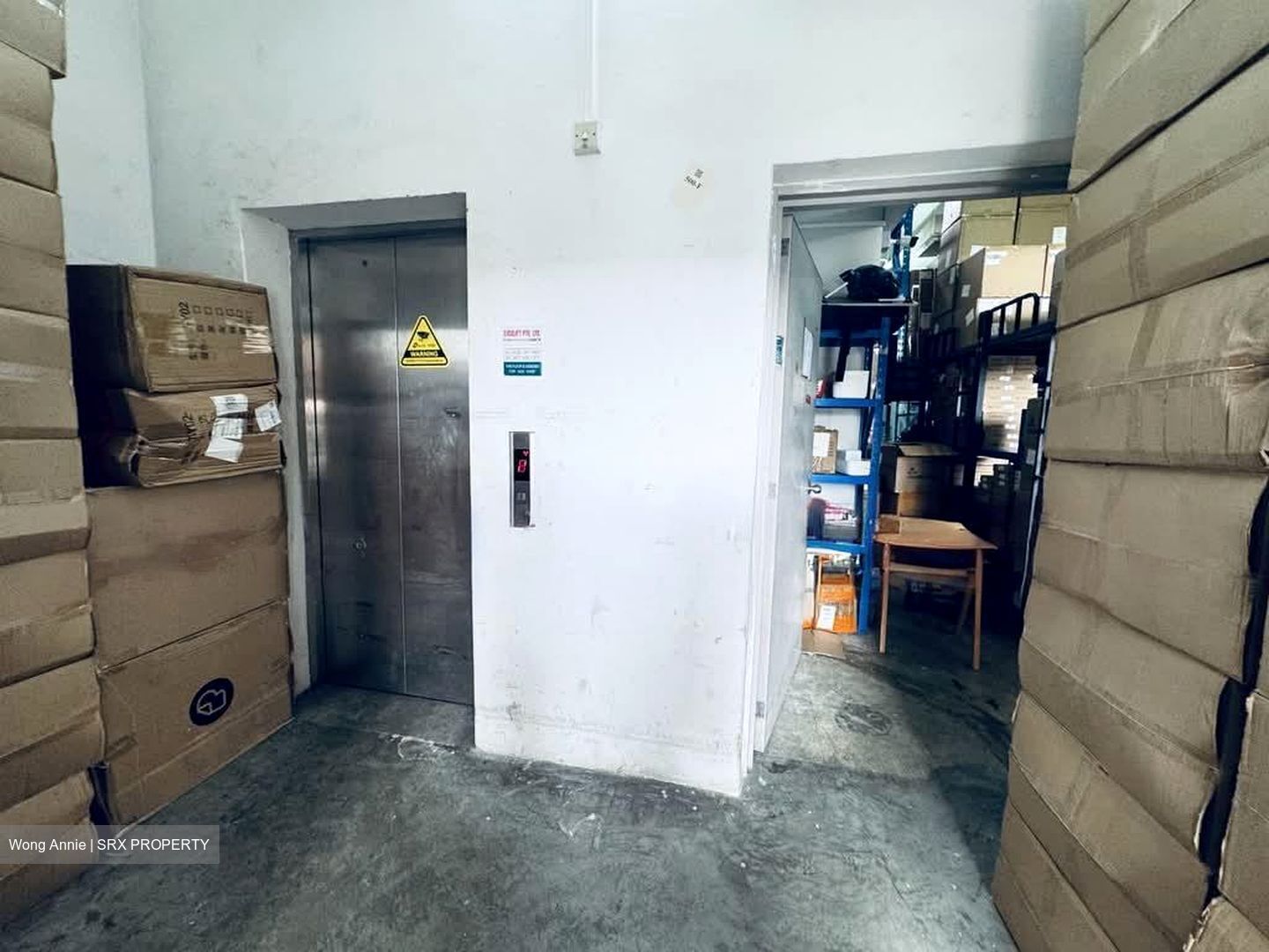 Paya Ubi Industrial Park (D14), Factory #583276411
